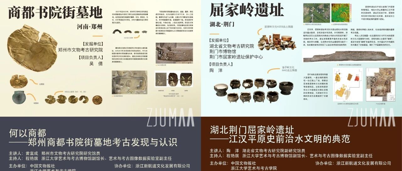 cover_image
