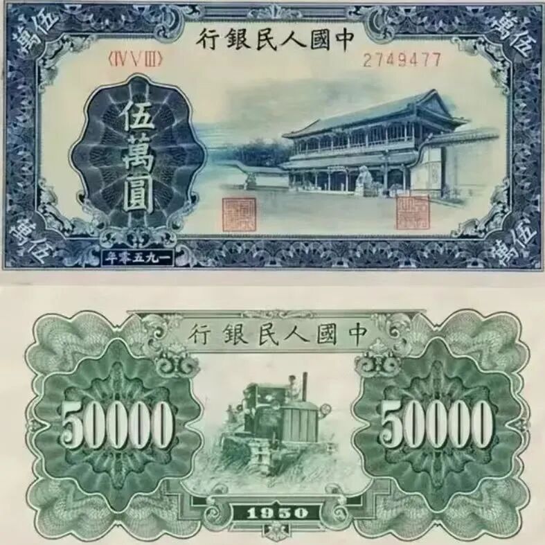 广义货币m2突破300万亿的里程碑
