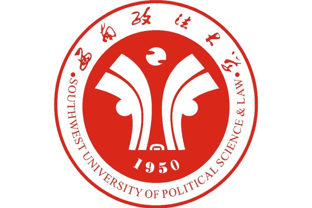 西南政法2021录取线_西南政法大学2024录取分数线_西南政法2021录取