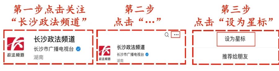 女子持刀行凶致死,重庆警方通报一起刑案：唐某（39岁）因与丈夫申某离婚纠纷，迁怒亲..