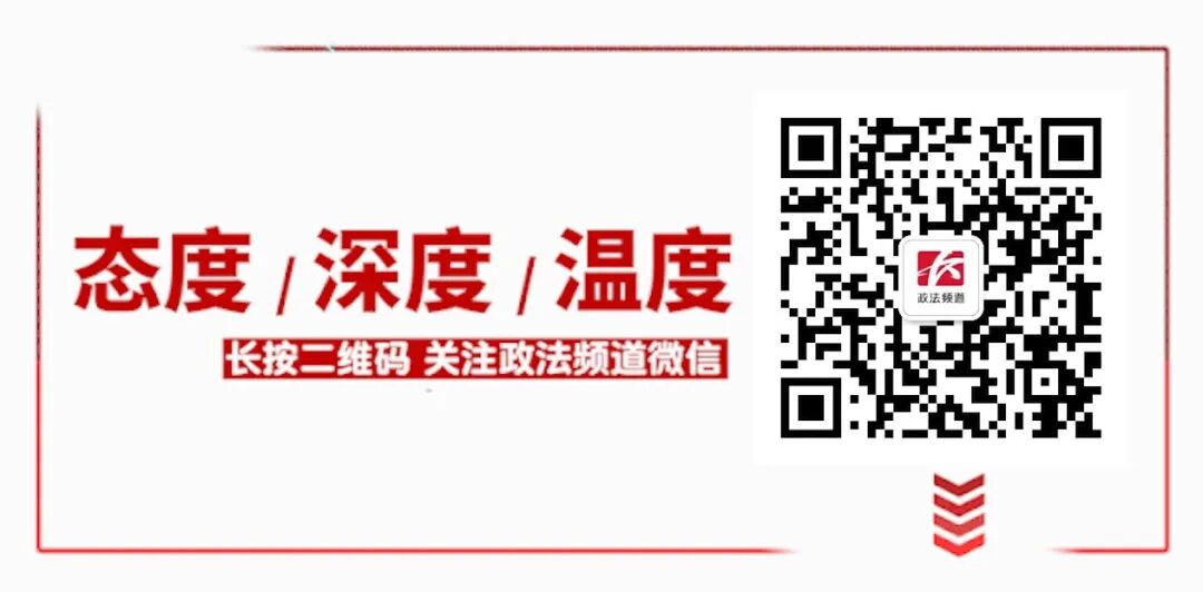 女子持刀行凶致死