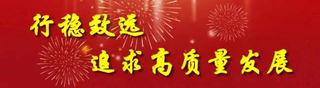 学院电大长兴校区地址_长兴电大招生信息_长兴电大学院