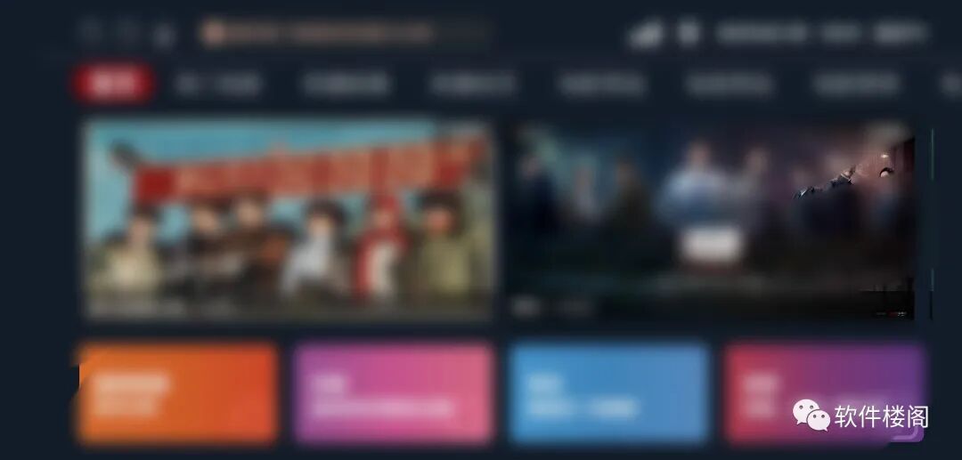 星辰TV，蓝光4K！大屏幕更爽！！