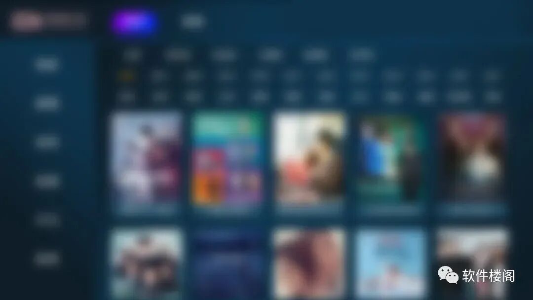 八仟影视，老牌神器！！可看8k“敏感”资源！