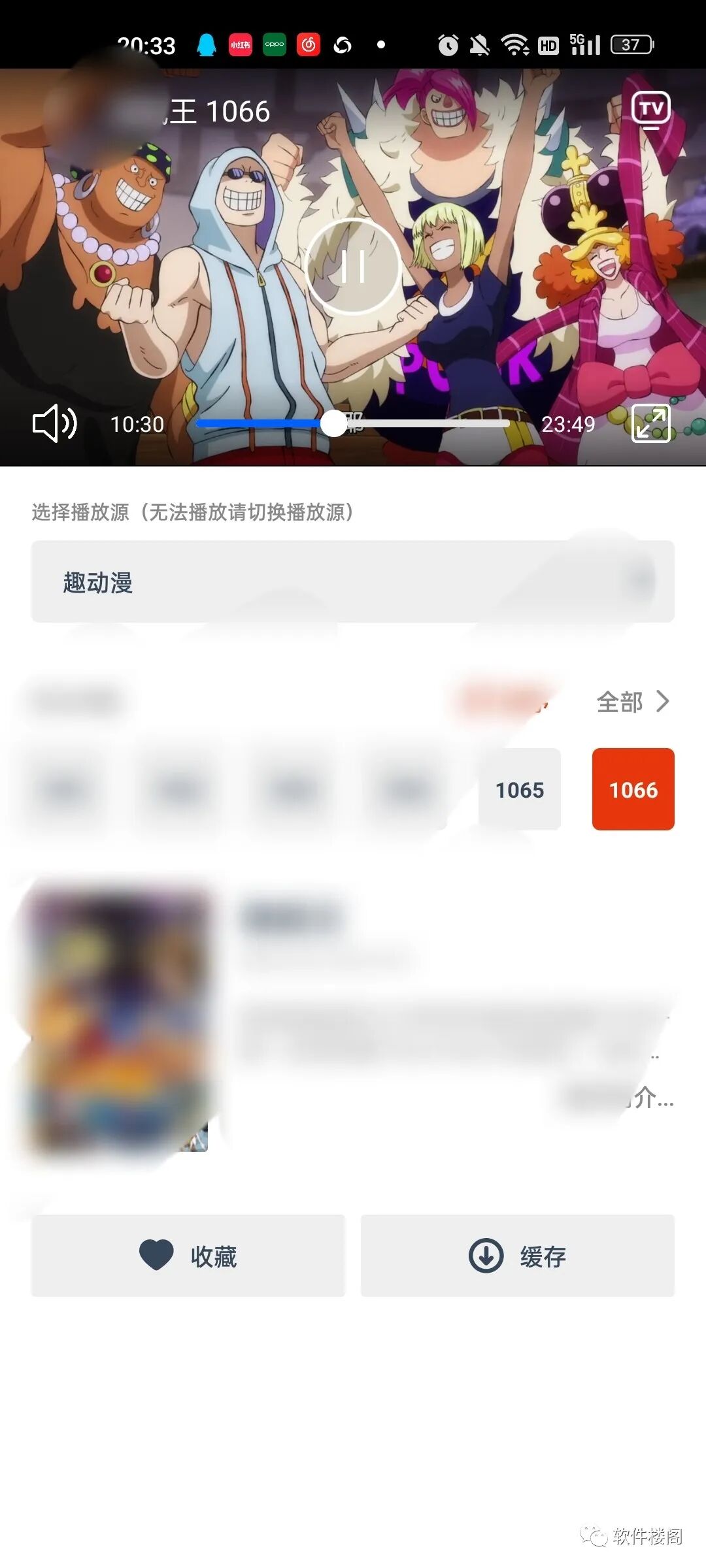 动漫岛，日韩、国产福利！！不要错过！！