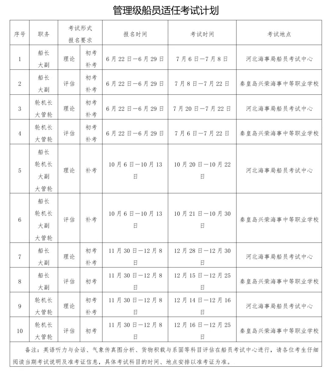 河北0.jpeg
