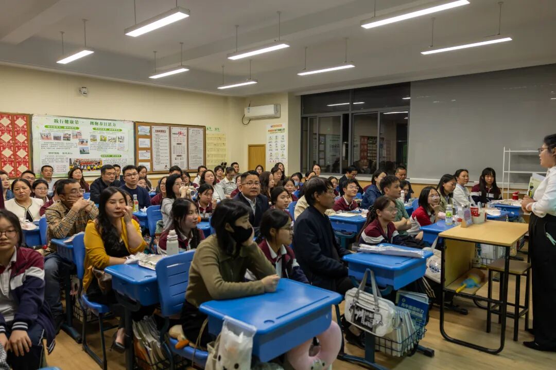 班级家长会3.jpg