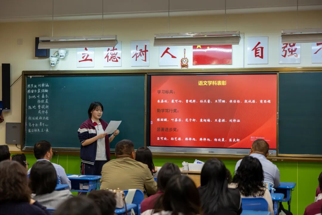 学生主持7.jpg