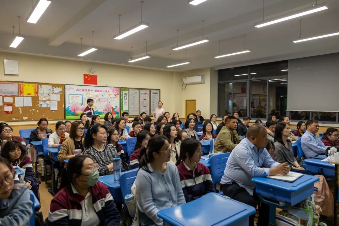 班级家长会4.jpg