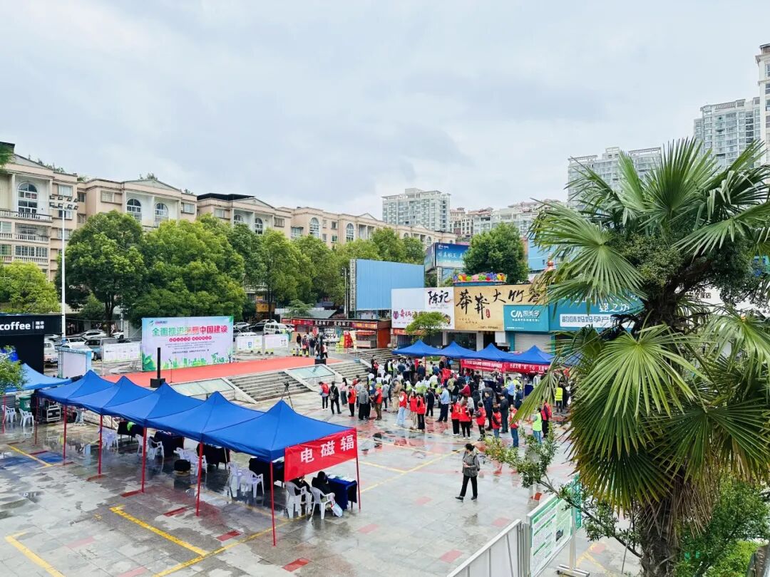 年"六五环境日"宣传活动在南马广场开展,活动由安顺市生态环境局主办