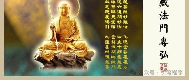 网站图标