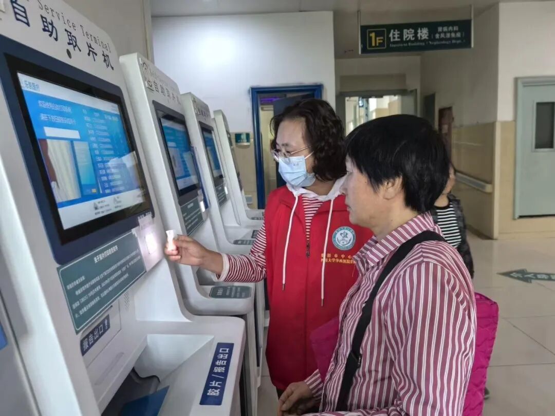 ct自助取片怎么资观帮忙 ｜ 就医检查的实体胶片为啥要收费了？_https://www.jmylbn.com_新闻资讯_第10张