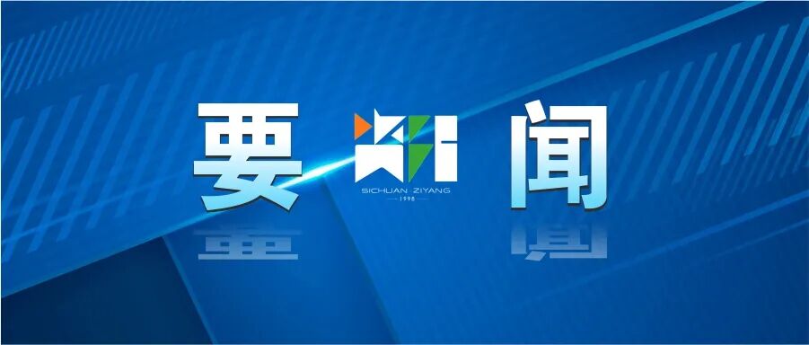 ct自助取片怎么资观帮忙 ｜ 就医检查的实体胶片为啥要收费了？_https://www.jmylbn.com_新闻资讯_第14张