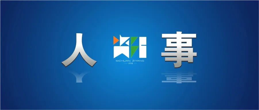 ct自助取片怎么资观帮忙 ｜ 就医检查的实体胶片为啥要收费了？_https://www.jmylbn.com_新闻资讯_第15张