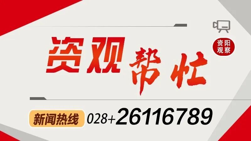ct自助取片怎么资观帮忙 ｜ 就医检查的实体胶片为啥要收费了？_https://www.jmylbn.com_新闻资讯_第12张