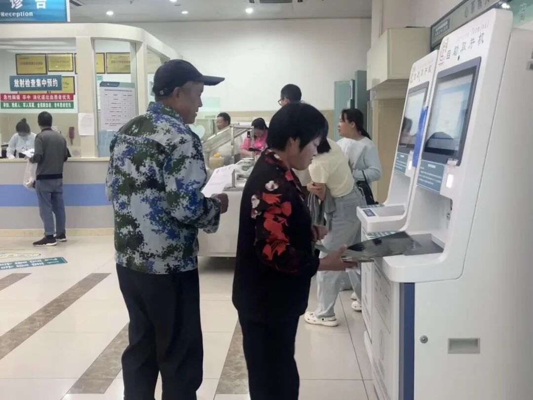 ct自助取片怎么资观帮忙 ｜ 就医检查的实体胶片为啥要收费了？_https://www.jmylbn.com_新闻资讯_第3张