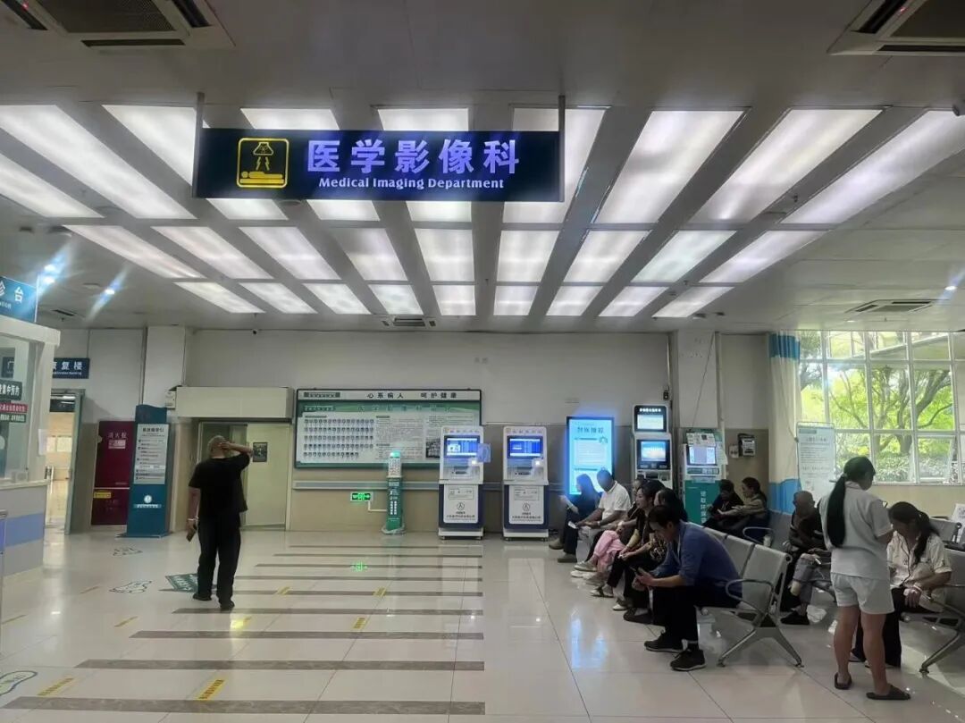 ct自助取片怎么资观帮忙 ｜ 就医检查的实体胶片为啥要收费了？_https://www.jmylbn.com_新闻资讯_第2张