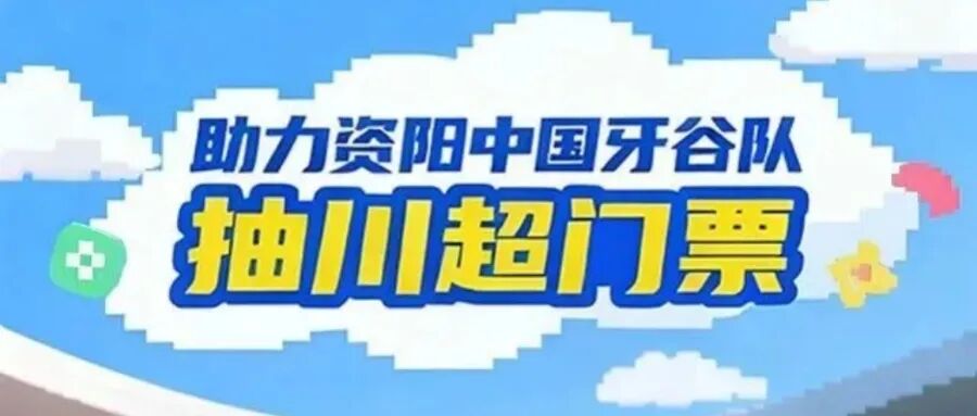 ct自助取片怎么资观帮忙 ｜ 就医检查的实体胶片为啥要收费了？_https://www.jmylbn.com_新闻资讯_第16张
