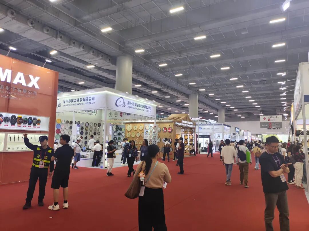 广交会展位违规使用的举报奖励