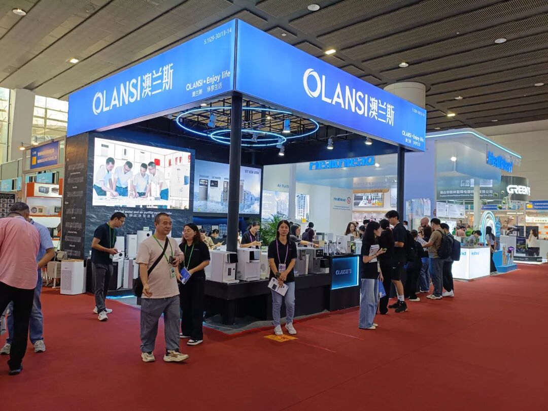 广交会线上平台数字化展示界面