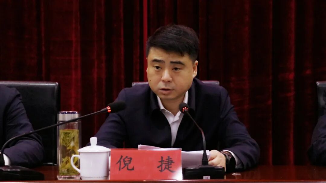 倪捷要求，要深入学习不断深化对党的二十大精神、中国工会十八大精神和