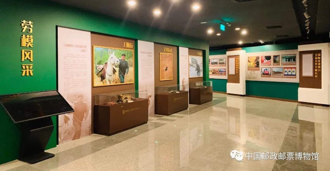 中国邮博中国邮政邮票博物馆入选新命名全国爱国主义教育示范基地