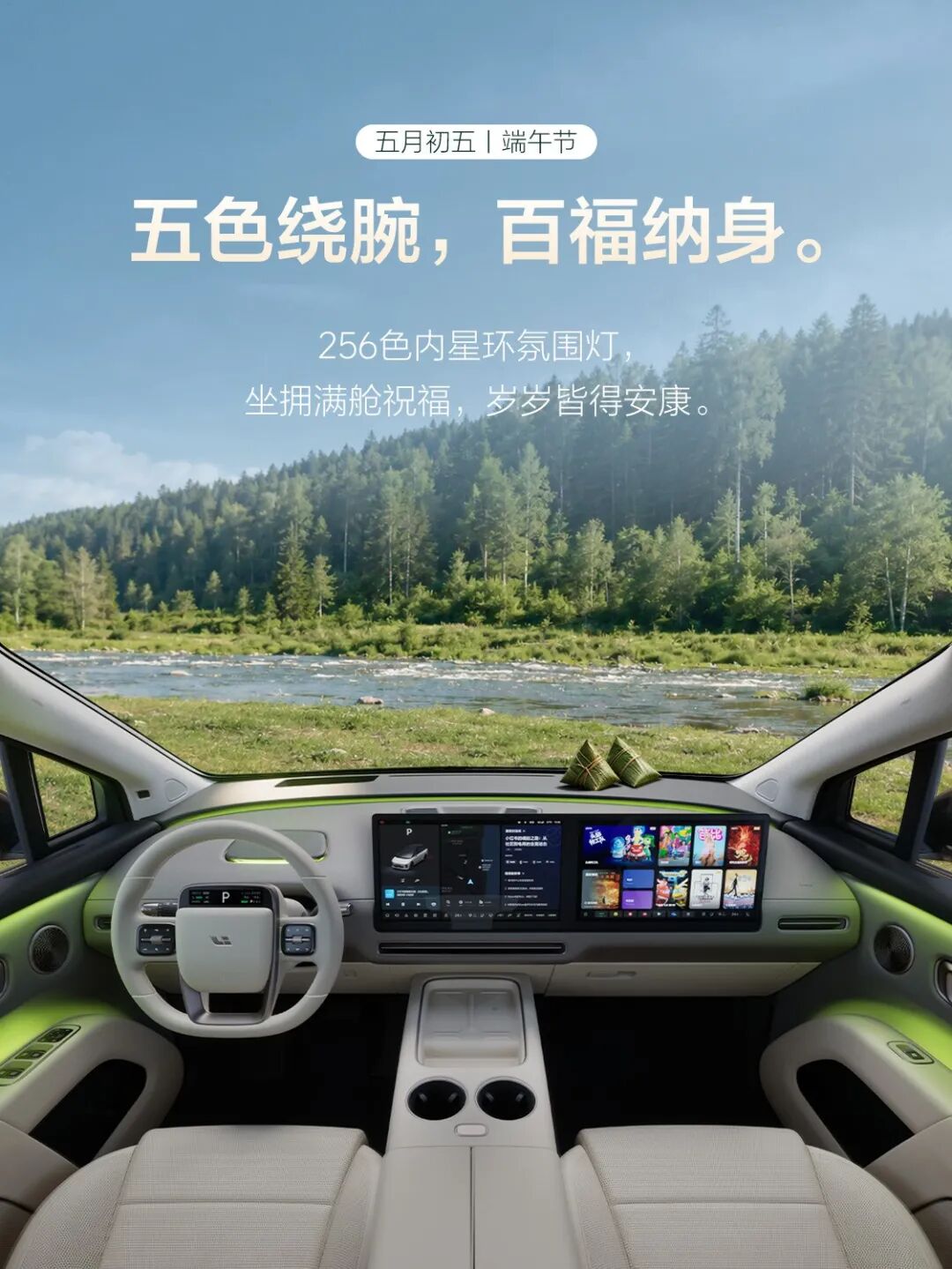 文章封面