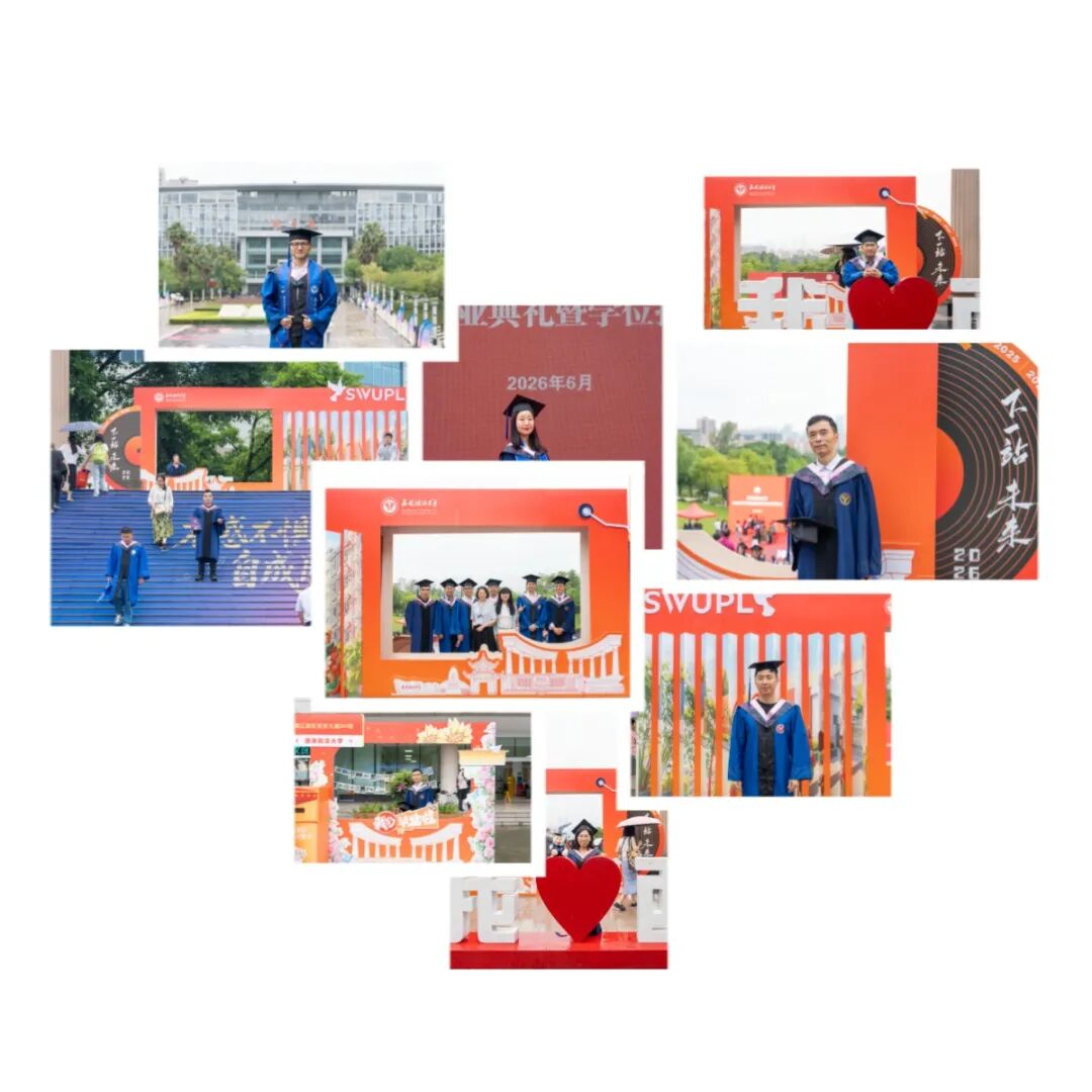 毕业典礼2.jpg