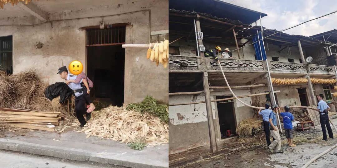 夏季行動(dòng)丨深山尋人、滅火救援...開(kāi)州公安護(hù)民平安