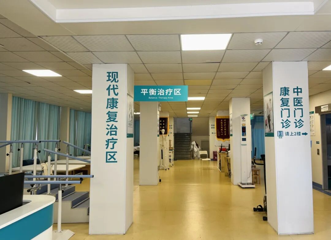 电针理疗是什么中医理疗与现代康复，助力面神经受损痊愈！_https://www.jmylbn.com_新闻资讯_第19张