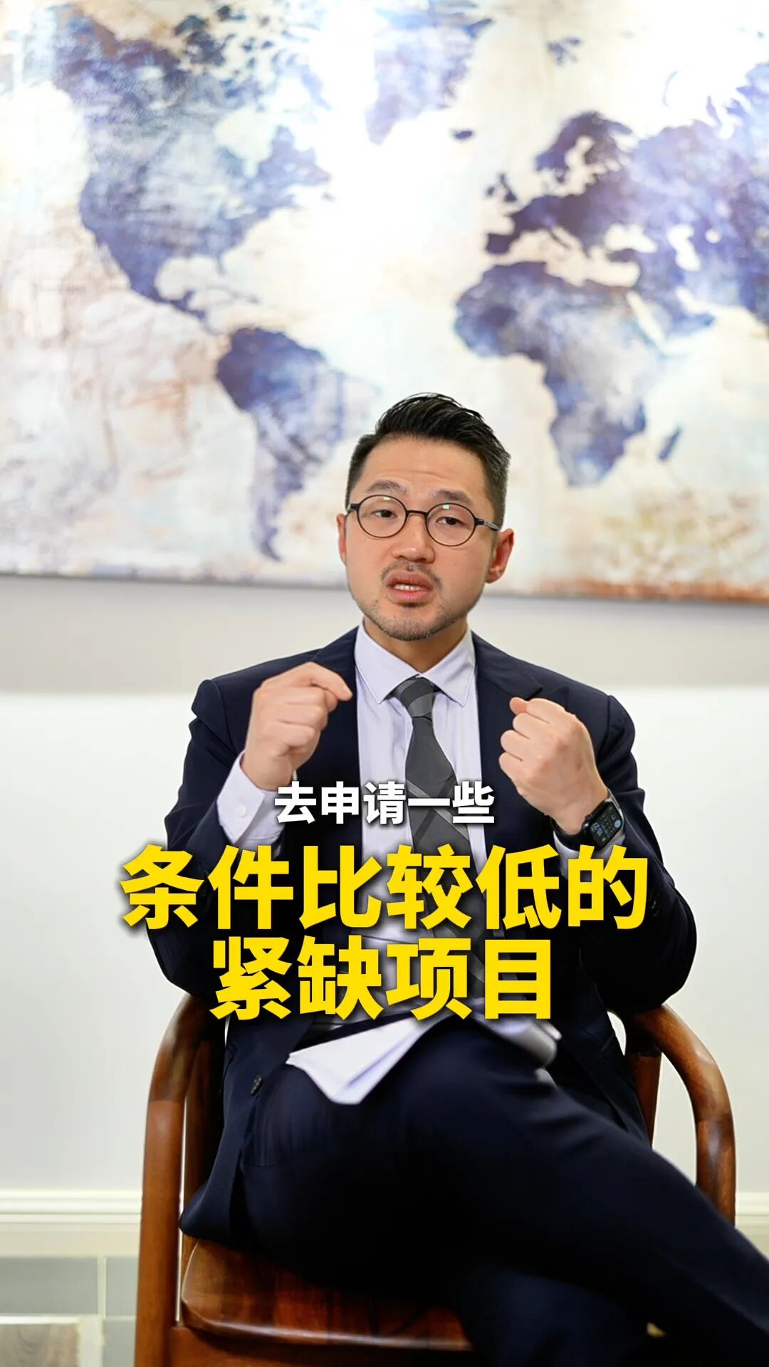 移民加拿大要多少钱