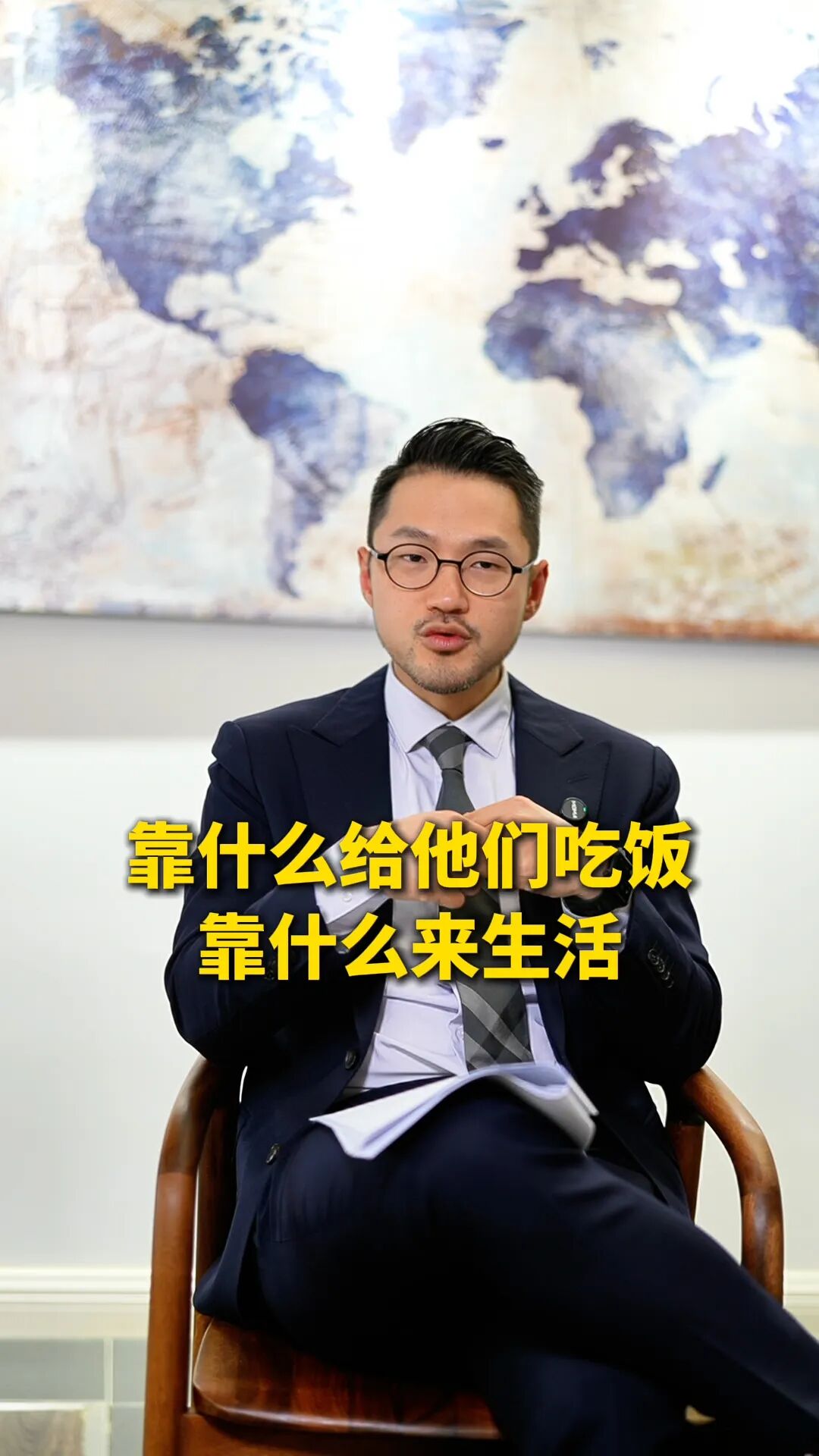 移民加拿大要多少钱