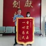 史上最牛报警人！女子被骗22万后，把骗子忽悠回国内抓捕