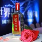 泸州老窖营收增速大幅落后茅五，去年白酒销量减少15%