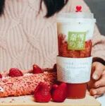 奈雪IPO：仍未收到聆讯通知，估值或达400亿元
