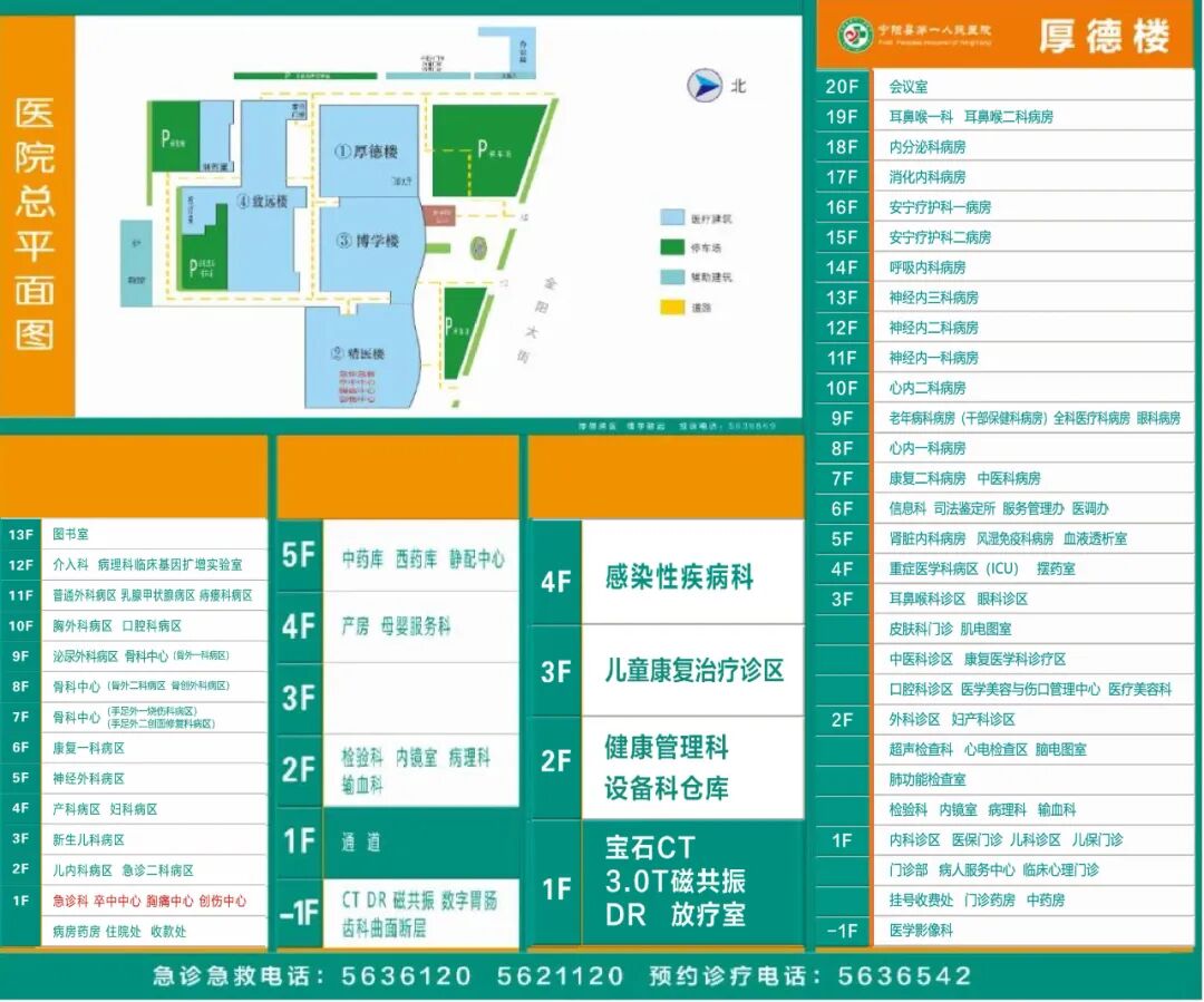 眼底激光机有什么牌子【特色诊疗】免散瞳、成像快，这种“相机”让眼底病变无所遁形_https://www.jmylbn.com_新闻资讯_第25张