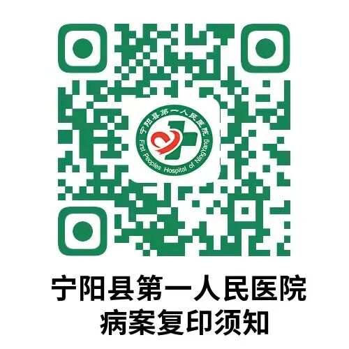 眼底激光机有什么牌子【特色诊疗】免散瞳、成像快，这种“相机”让眼底病变无所遁形_https://www.jmylbn.com_新闻资讯_第27张