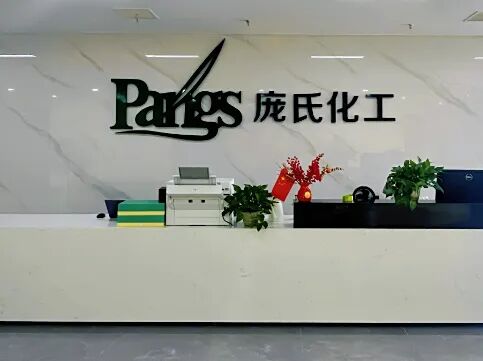 微信图片_20250813094002.jpg