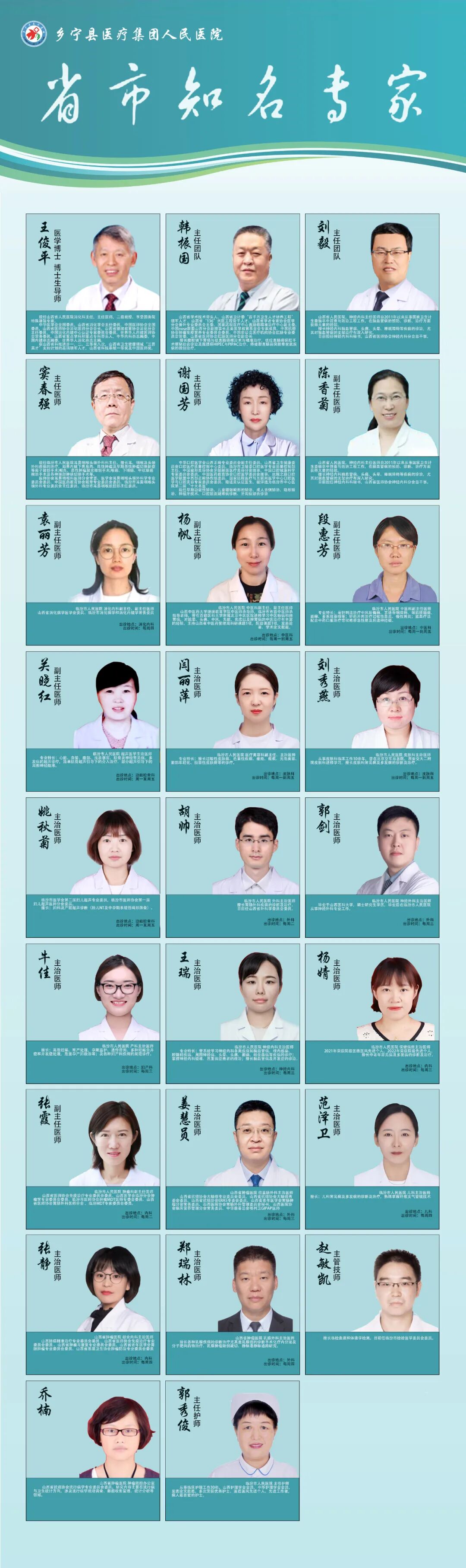 儿童雾化面罩怎么洗儿童雾化知多少_https://www.jmylbn.com_新闻资讯_第15张