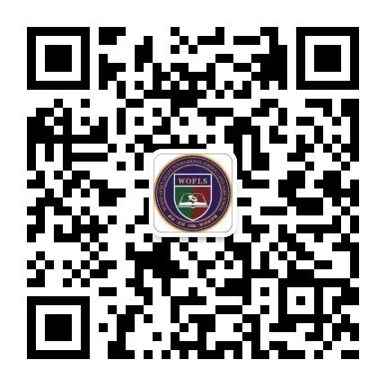 武汉光谷外国语学校_武汉市光谷外国语学校_武汉光谷外国语小学怎么样