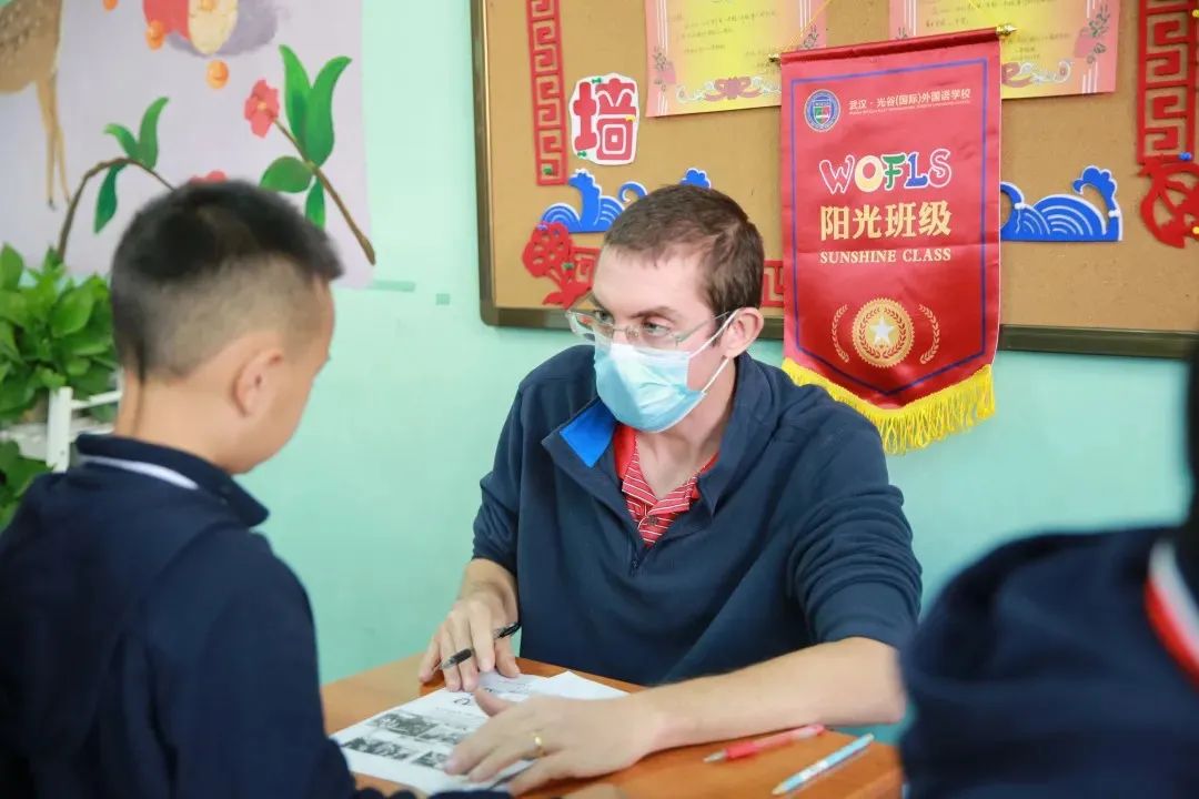 武汉光谷外国语学校_武汉市光谷外国语学校_武汉光谷外国语小学怎么样