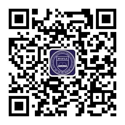 武汉光谷外国语小学怎么样_武汉光谷外国语学校_武汉市光谷外国语学校