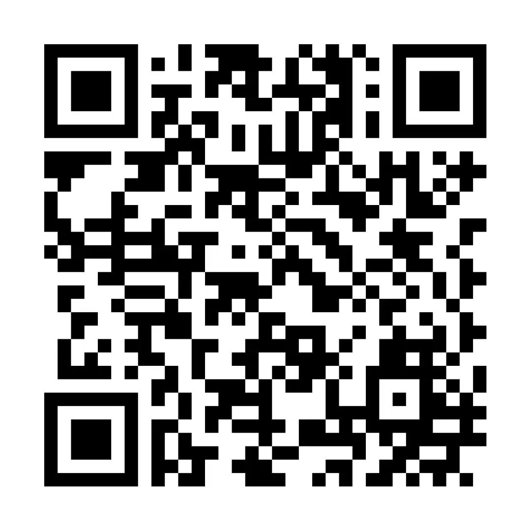 國內MES系統應用研究報告 | MES系統如何選型？的圖2
