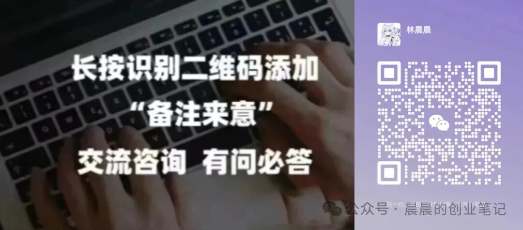 赏帮工程项目，借助碎块天数赚点零用钱(图4)