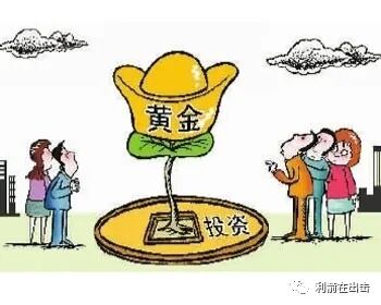 物联网数字货币骗局_互联网骗局_骗局网络