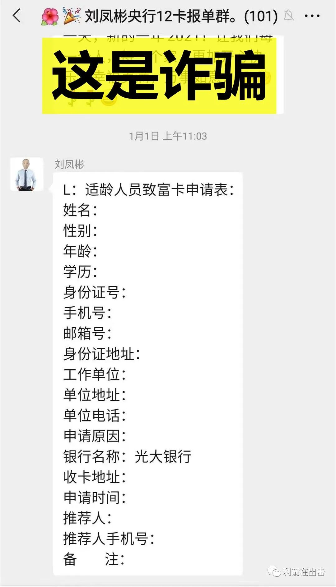 在华云数字卖产品_华云数字什么时候开网_互联网骗局