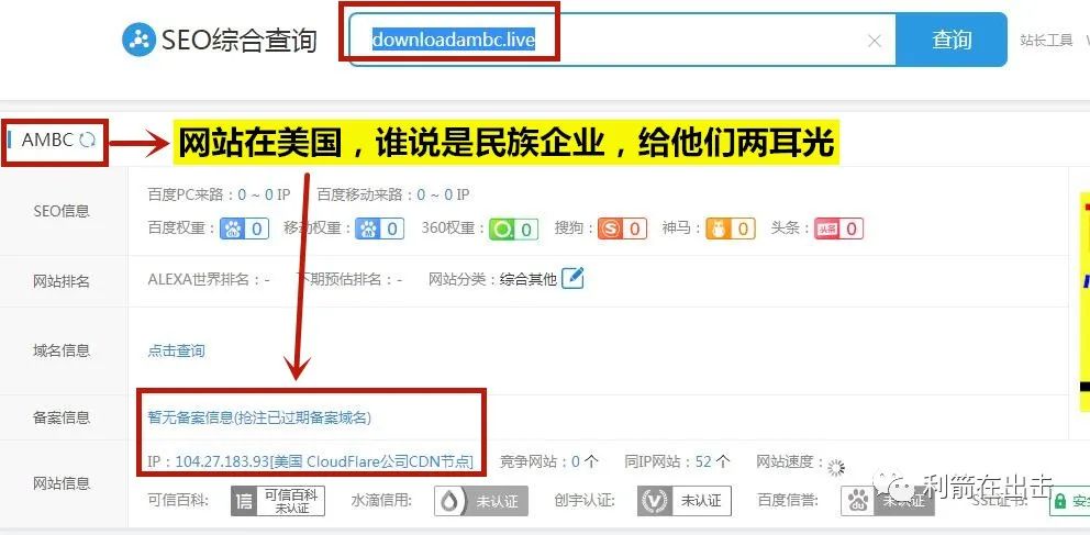 sitebtc798.com 以太坊转账查询_以太坊转账多久失败_siteweiyangx.com 以太坊转账查询