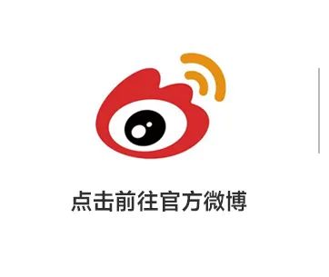 全速前進(jìn)丨大將軍瓷磚機(jī)場(chǎng)&高鐵廣告再登廣東，開啟黃金廣告位的“霸屏模式”！(圖24)