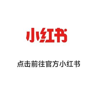 全速前進丨大將軍瓷磚機場&高鐵廣告再登廣東，開啟黃金廣告位的“霸屏模式”！(圖25)